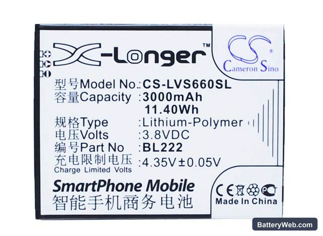 Lenovo S660 Replacement Battery, 3.8V, 3000mAh, Li-Polymer 1