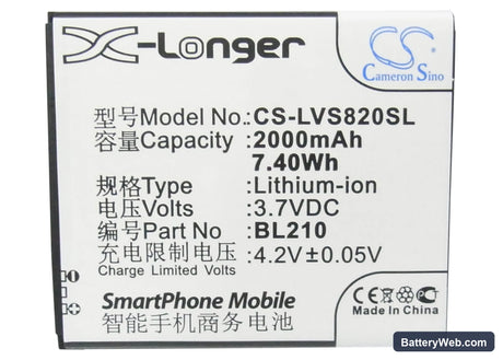 Lenovo S820 Replacement Battery, 3.7V, 2000mAh, Li-ion 5