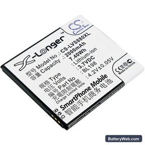 Lenovo S880 Replacement Battery, 3.7V, 2000mAh, Li-ion 1