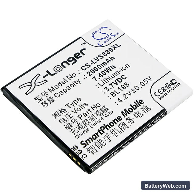 Lenovo S880 Replacement Battery, 3.7V, 2000mAh, Li-ion 1