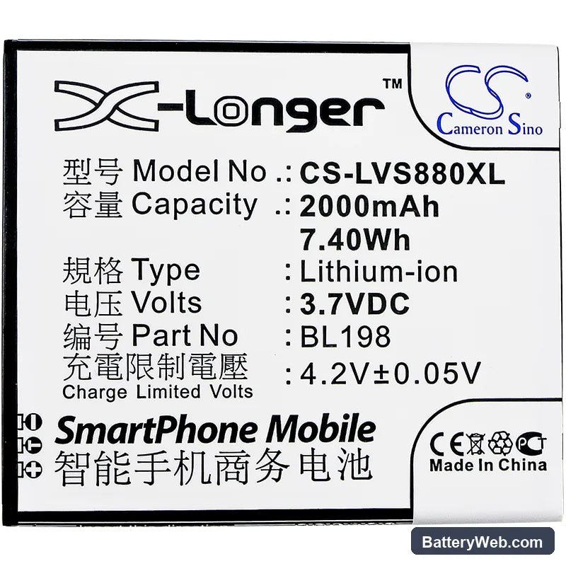 Lenovo S880 Replacement Battery, 3.7V, 2000mAh, Li-ion 3