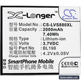 Lenovo S880 Replacement Battery, 3.7V, 2000mAh, Li-ion 3