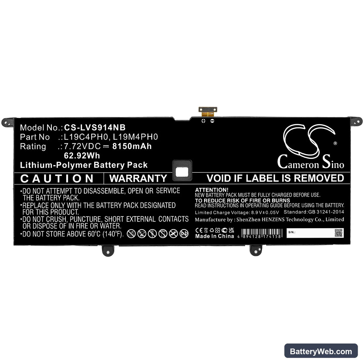 Lenovo Yoga Slim 9 14ITL5 82D1002VIV Replacement Battery, 7.72V, 8150mAh, Li-Polymer 3