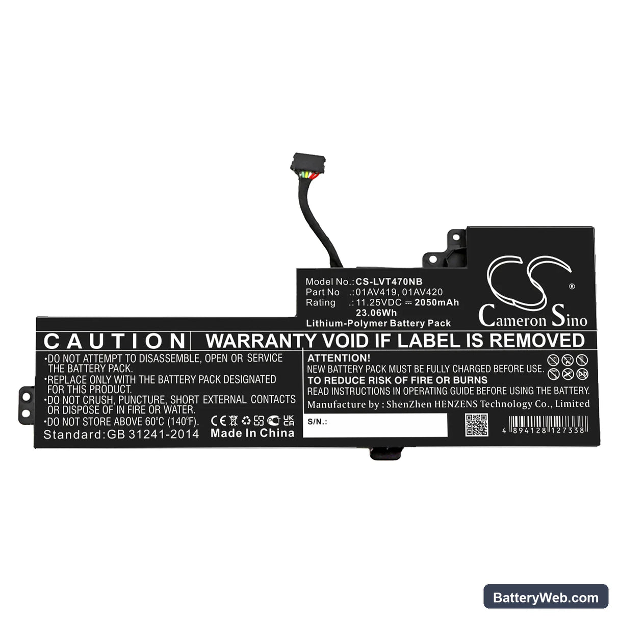 Lenovo ThinkPad T470 Replacement Battery, 11.25V, 2050mAh, Li-Polymer 3