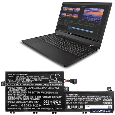 Lenovo ThinkPad T15p Replacement Battery, 11.52V, 5650mAh, Li-Polymer 5