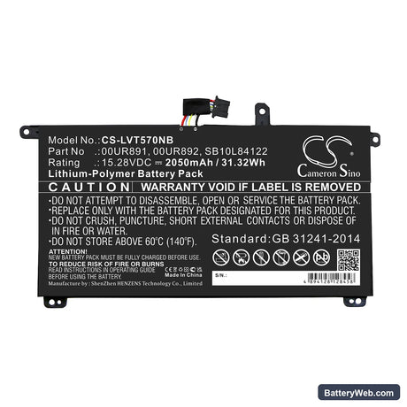 Lenovo ThinkPad T570 Replacement Battery, 15.28V, 2050mAh, Li-Polymer 3
