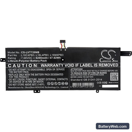 Lenovo IdeaPad 720s Replacement Battery, 7.68V, 6200mAh, Li-Polymer 3