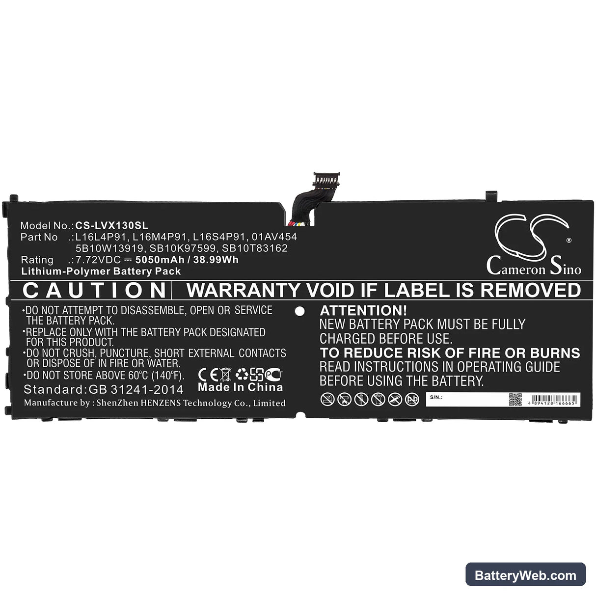 Lenovo ThinkPad X1 3rd Replacement Battery, 7.72V, 5050mAh, Li-Polymer 3