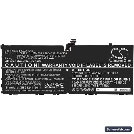 Lenovo ThinkPad X1 3rd Replacement Battery, 7.72V, 5050mAh, Li-Polymer 3
