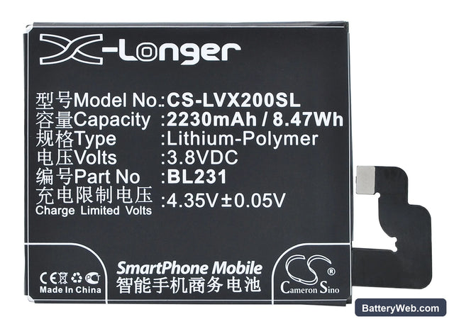 Lenovo VIBE X2 Replacement Battery, 3.8V, 2230mAh, Li-Polymer 1