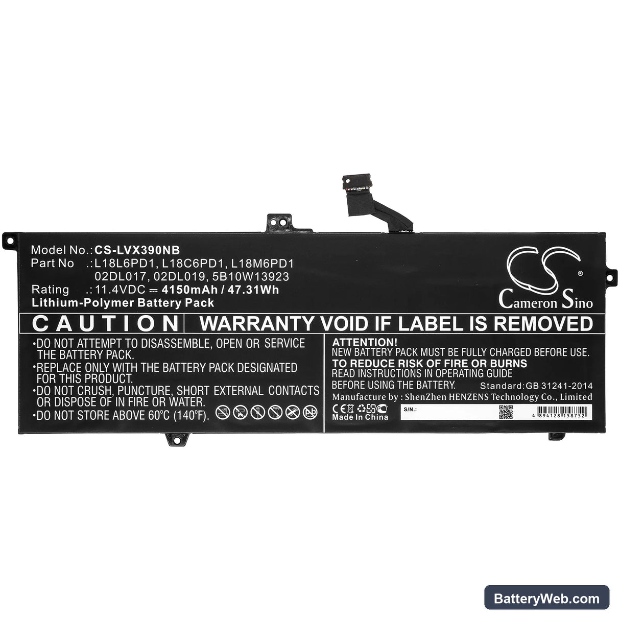 Lenovo ThinkPad X390 20Q0A00GCD Replacement Battery, 11.4V, 4150mAh, Li-Polymer 3