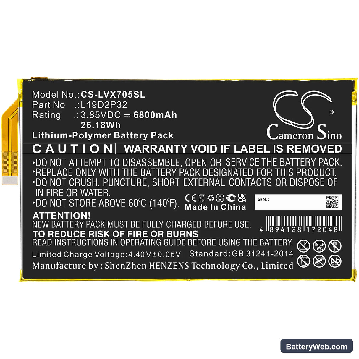 Lenovo Yoga Smart Tab Replacement Battery, 3.85V, 6800mAh, Li-Polymer 3