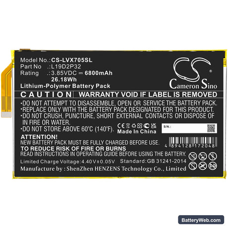 Lenovo Yoga Smart Tab Replacement Battery, 3.85V, 6800mAh, Li-Polymer 3
