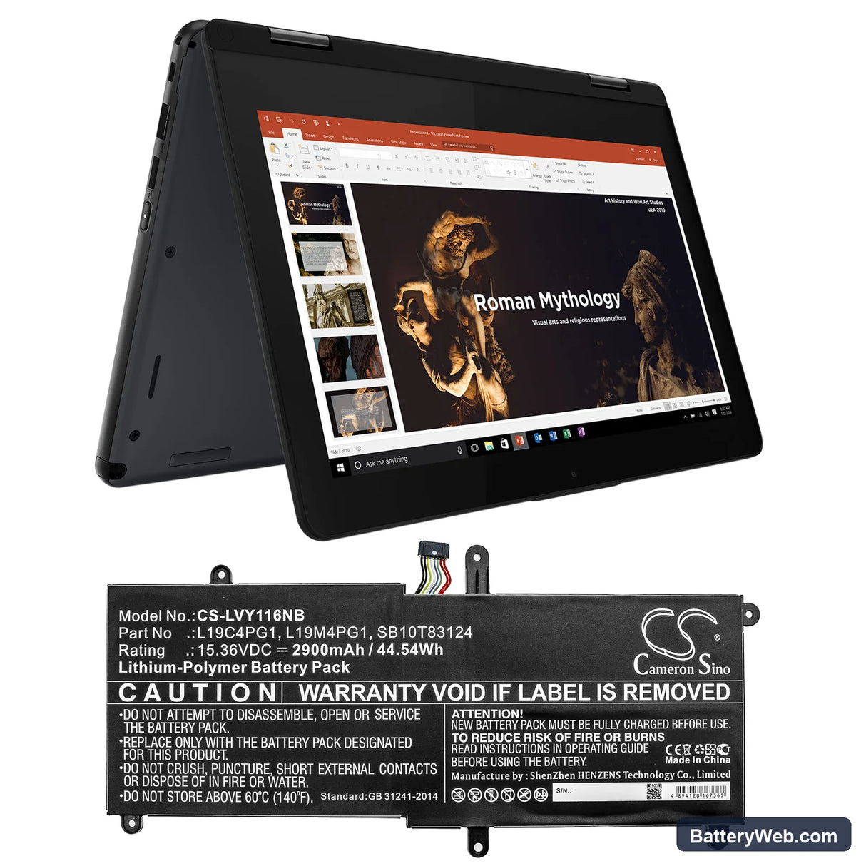 Lenovo 11e Yoga Gen 6 20SES00100 Replacement Battery, 15.36V, 2900mAh, Li-Polymer 5