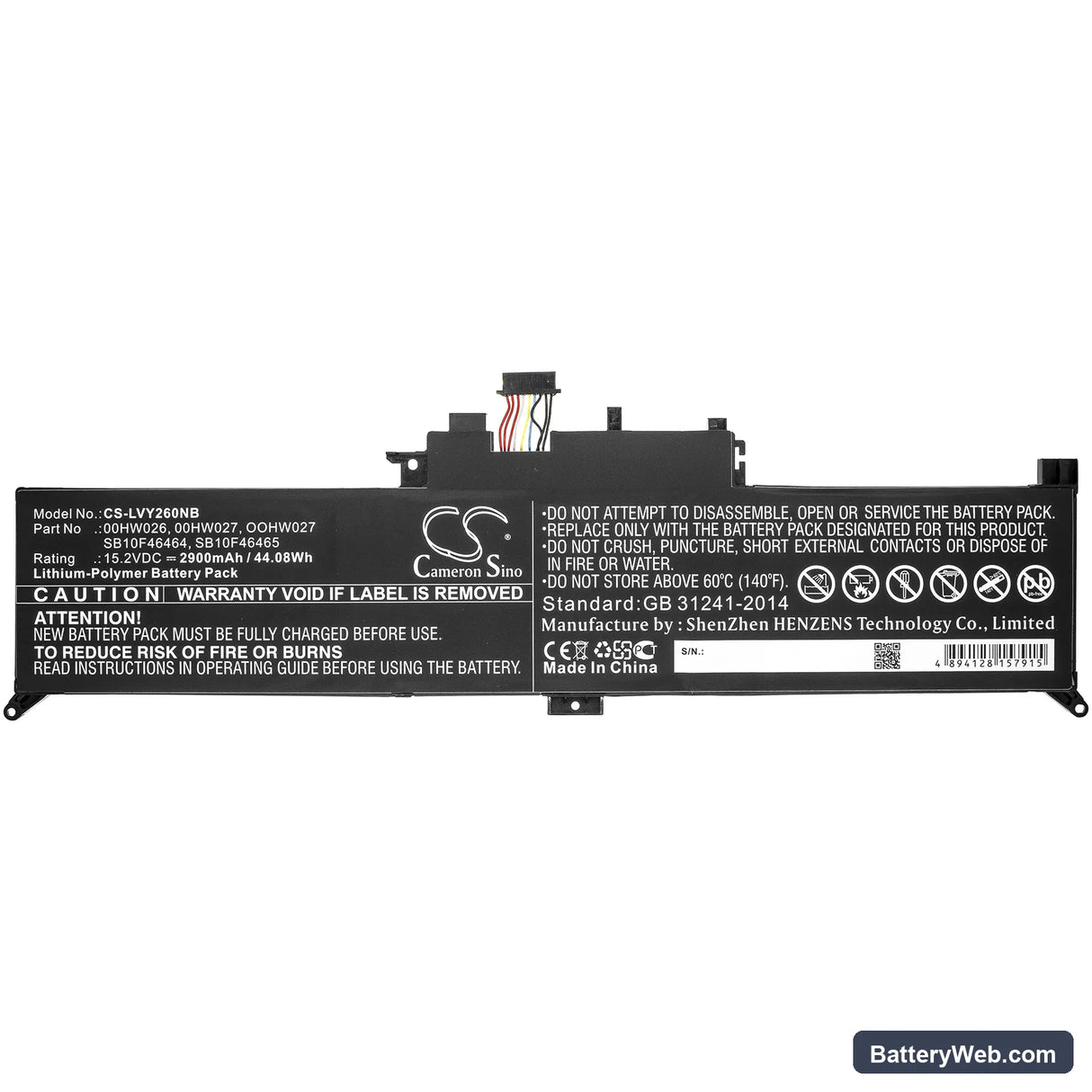 Lenovo ThinkPad Yoga 260 Replacement Battery, 15.2V, 2900mAh, Li-ion 3