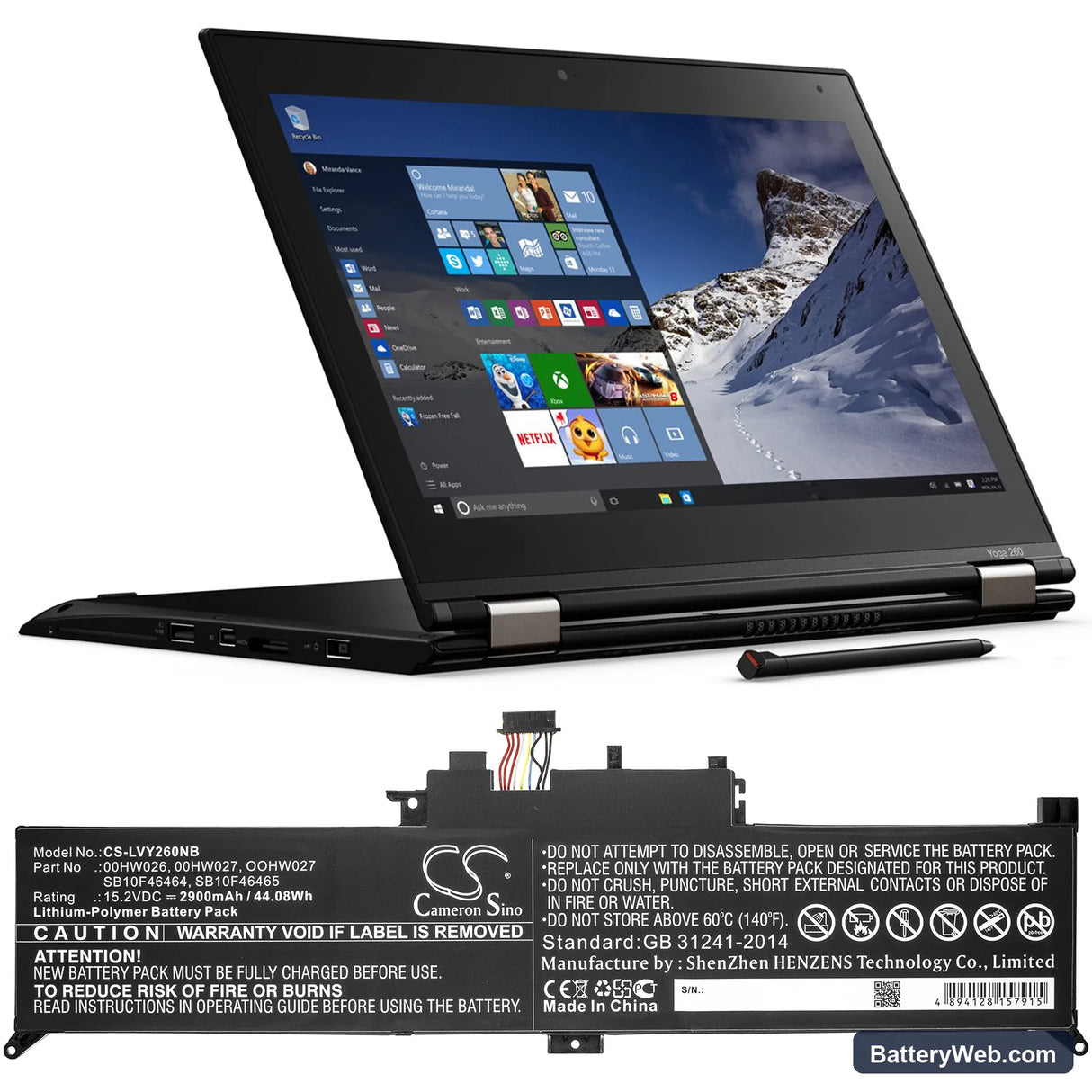 Lenovo ThinkPad Yoga 260 Replacement Battery, 15.2V, 2900mAh, Li-ion 5
