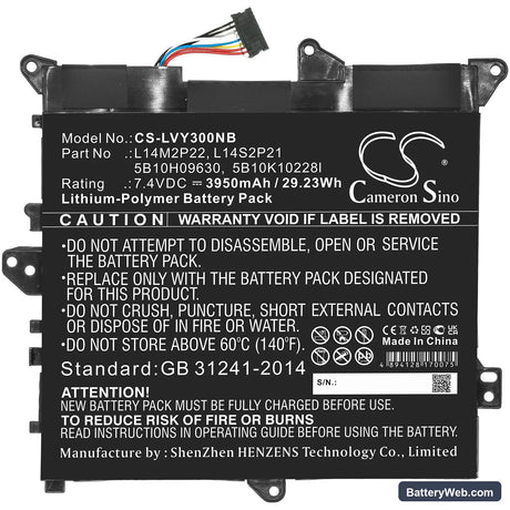 Lenovo Yoga 300-11IBR Replacement Battery, 7.4V, 3950mAh, Li-Polymer 3