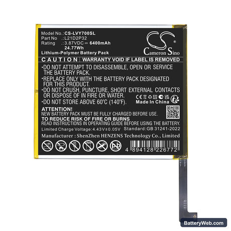 Lenovo Legion Y700 Replacement Battery, 3.87V, 6400mAh, Li-Polymer 3