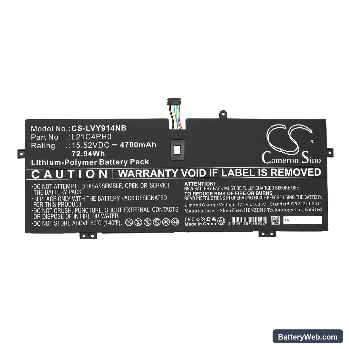 Lenovo Yoga 9 14ITL5-82BG008EPB Replacement Battery, 15.52V, 4700mAh, Li-Polymer 3