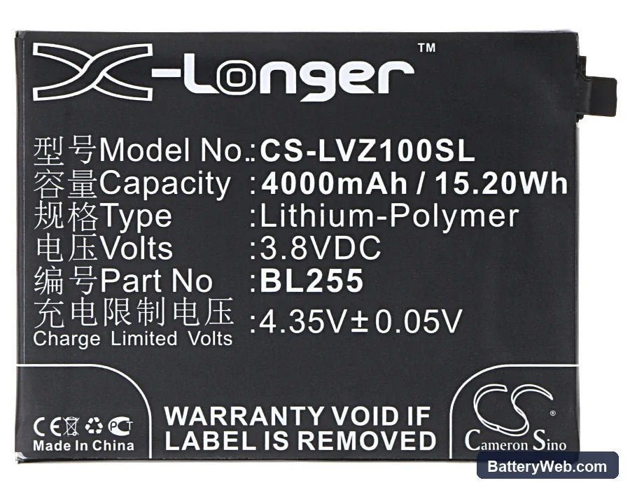 Lenovo Zuk Z1 Replacement Battery, 3.8V, 4000mAh, Li-Polymer 5