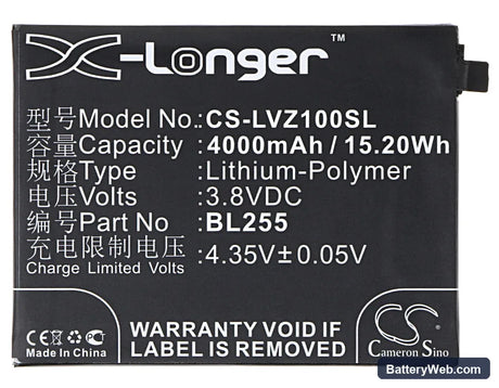Lenovo Zuk Z1 Replacement Battery, 3.8V, 4000mAh, Li-Polymer 5