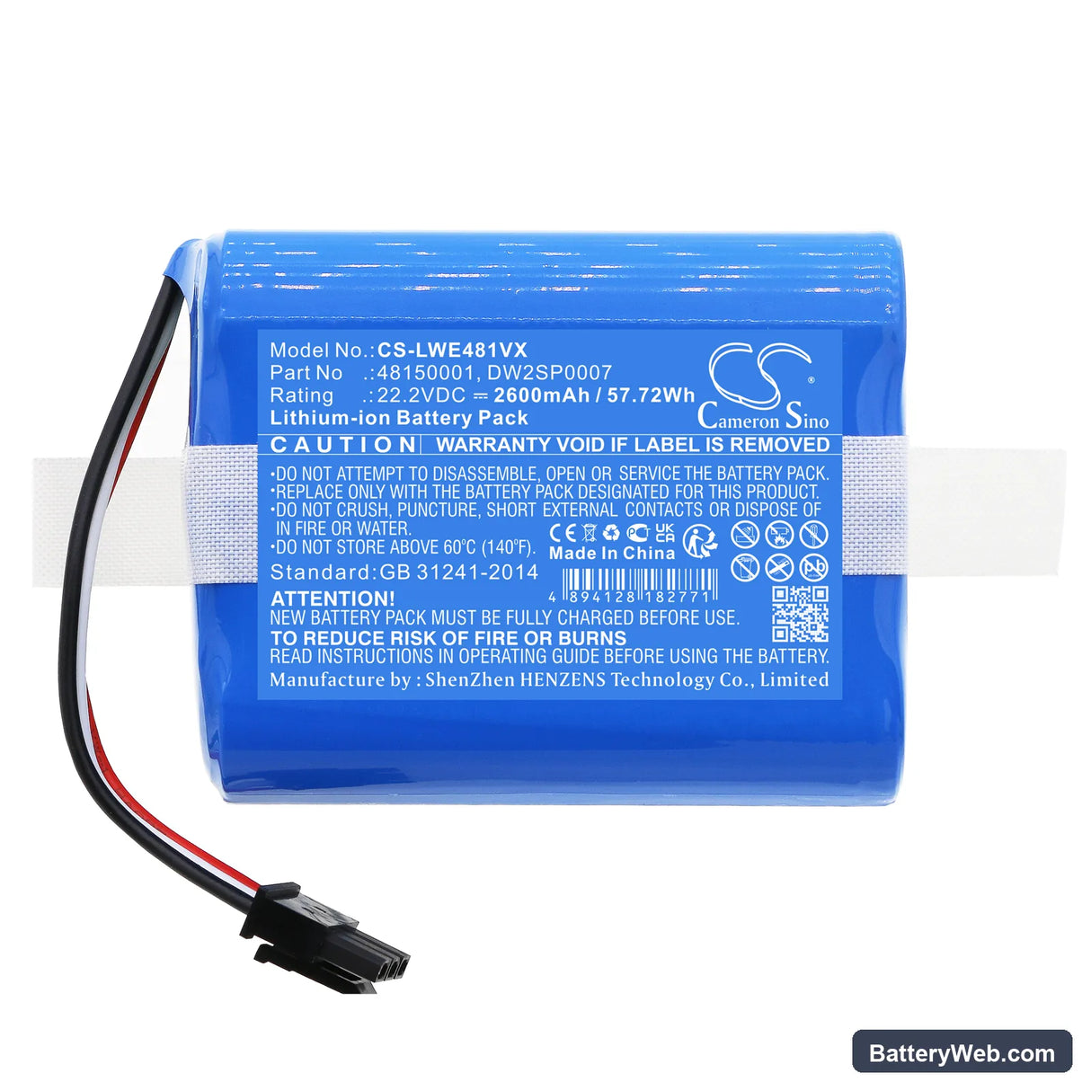 Lawn Expert Robotic Lawnmower Replacement Battery, 22.2V, 2600mAh, Li-ion 3