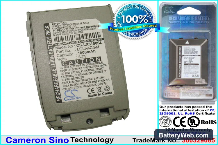 LG TM250 Replacement Battery, 3.7V, 1000mAh, Li-ion 1