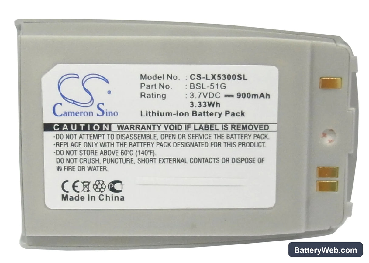 LG 5300 Replacement Battery, 3.7V, 900mAh, Li-ion 5