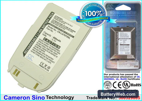 LG 7070 Replacement Battery, 3.7V, 800mAh, Li-ion 1