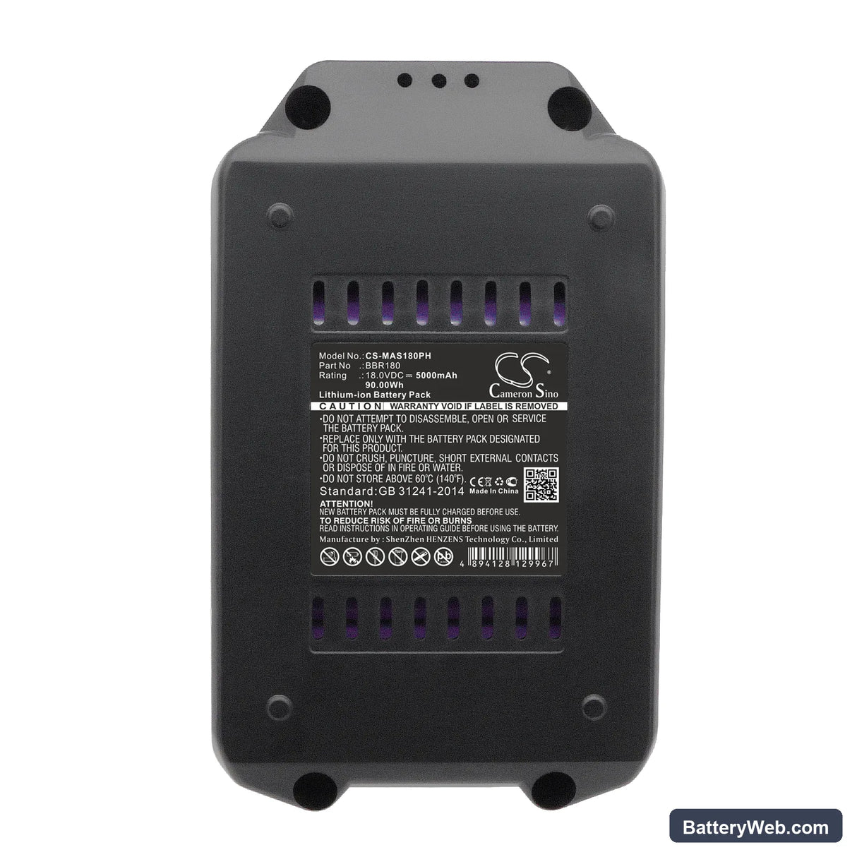 Meister Craft MAS180 Replacement Battery, 18V, 5000mAh, Li-ion 5