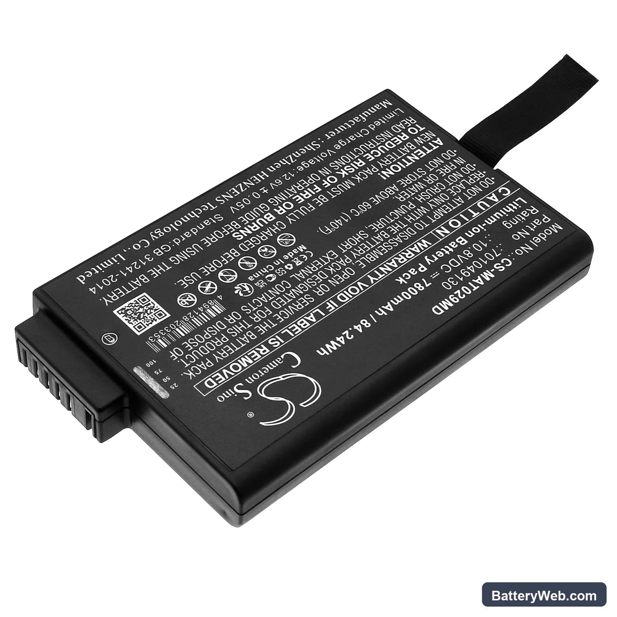 Maquet GETINGE CARDIDIOHELP Replacement Battery, 10.8V, 7800mAh, Li-ion 2