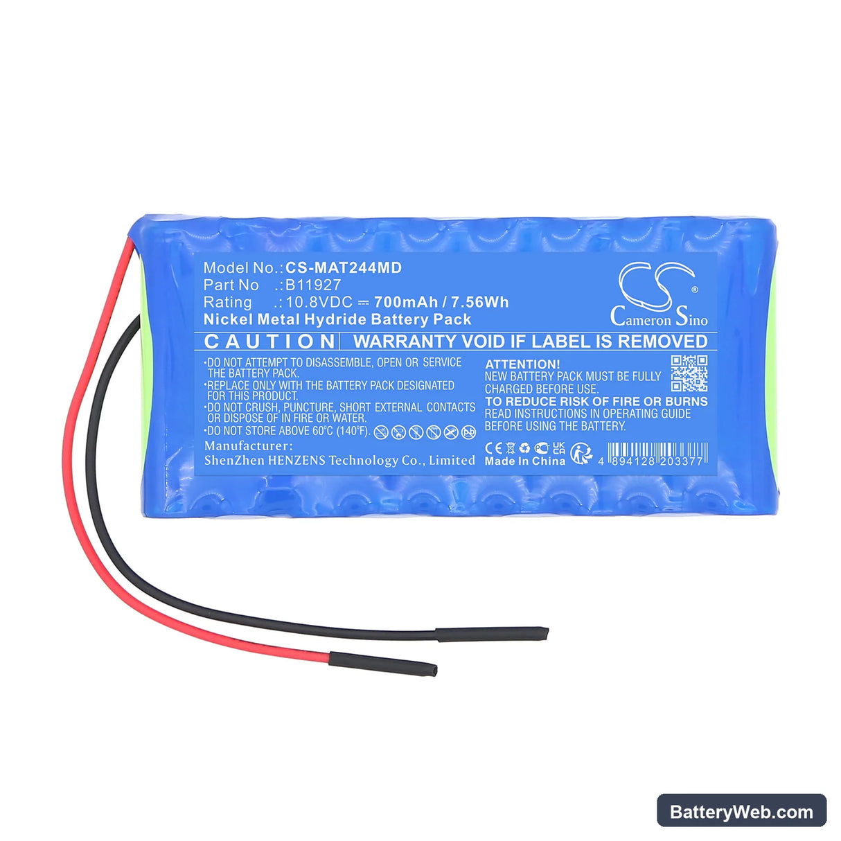 Maquet Magnus OR Table Wireless Hand Control Replacement Battery, 10.8V, 700mAh, Ni-MH 3