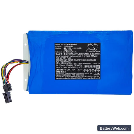 Maquet 0227-0353 Replacement Battery, 22.2V, 8800mAh, Li-ion 3