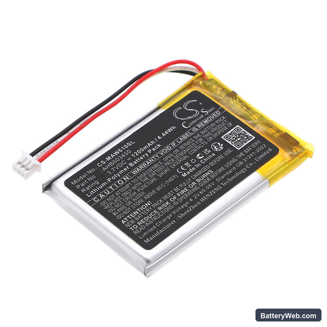 Omen MAW610M Mouse Replacement Battery, 3.7V, 1200mAh, Li-Polymer 1