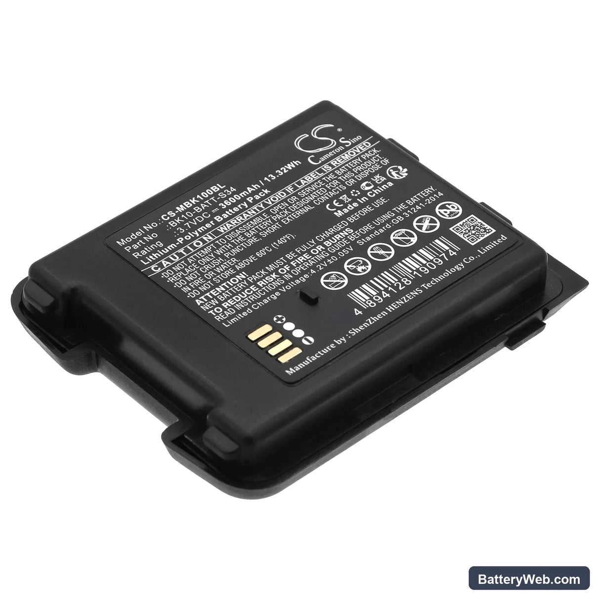 M3 Mobile BK10 Replacement Battery, 3.7V, 3600mAh, Li-Polymer 1
