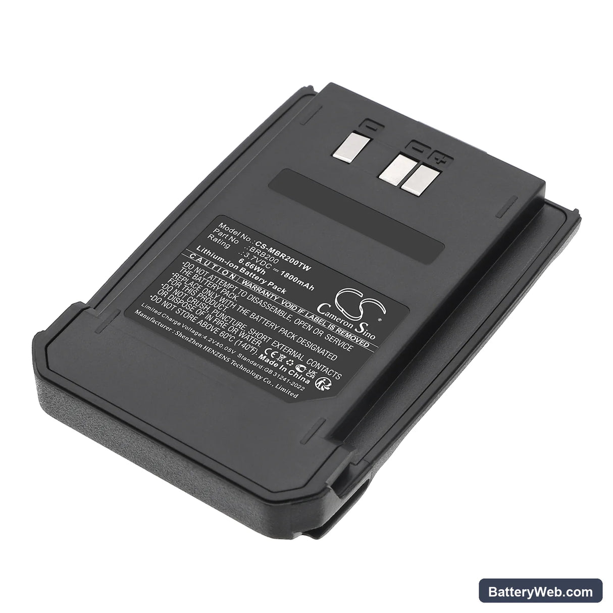 Midland BizTalk BR200 Replacement Battery, 3.7V, 1800mAh, Li-ion 1