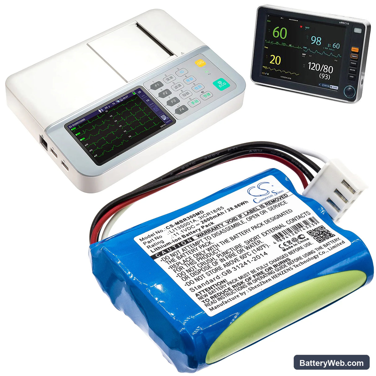 Mindray BeneHeart R3 Replacement Battery, 11.1V, 2600mAh, Li-ion 6