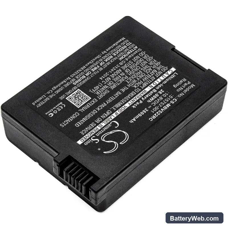 Motorola SBV5220 Replacement Battery, 10.8V, 2600mAh, Li-ion 2