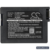 Motorola SBV5220 Replacement Battery, 10.8V, 2600mAh, Li-ion 3