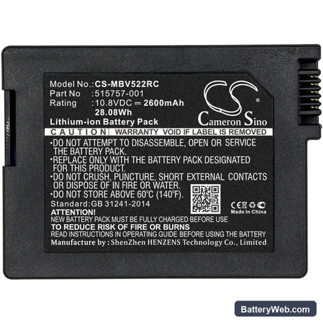 Motorola SBV5220 Replacement Battery, 10.8V, 2600mAh, Li-ion 3