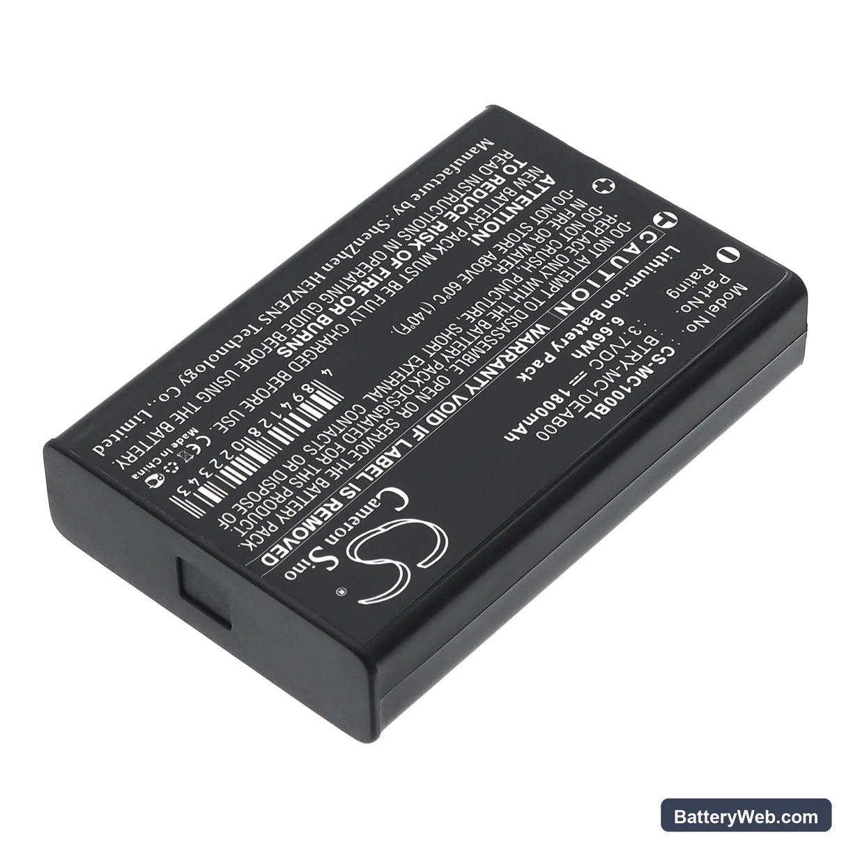 Symbol MC1000 Replacement Battery, 3.7V, 1800mAh, Li-ion 2