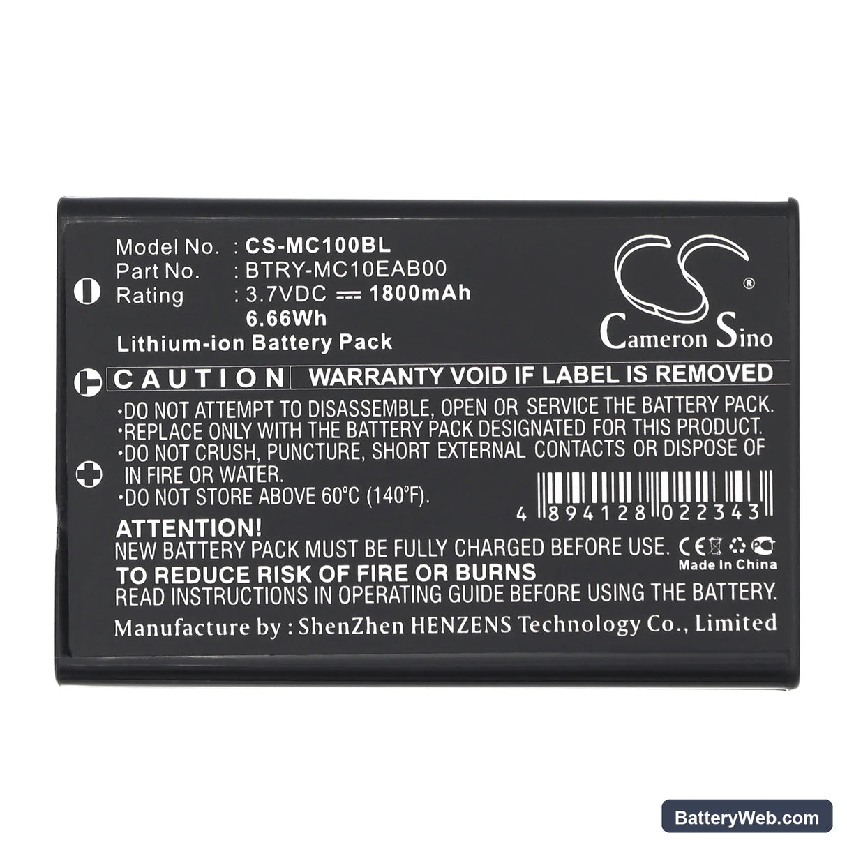 Symbol MC1000 Replacement Battery, 3.7V, 1800mAh, Li-ion 5