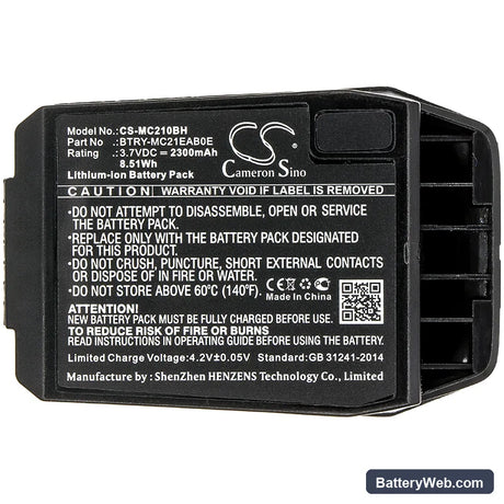 Motorola MC21 Replacement Battery, 3.7V, 2300mAh, Li-ion 3
