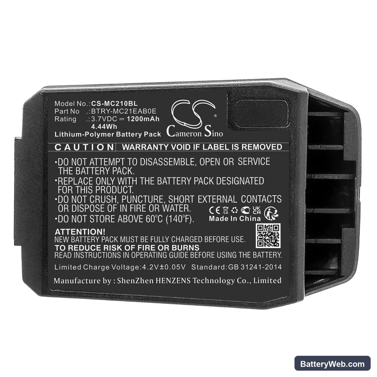 Motorola MC21 Replacement Battery, 3.7V, 1200mAh, Li-Polymer 3