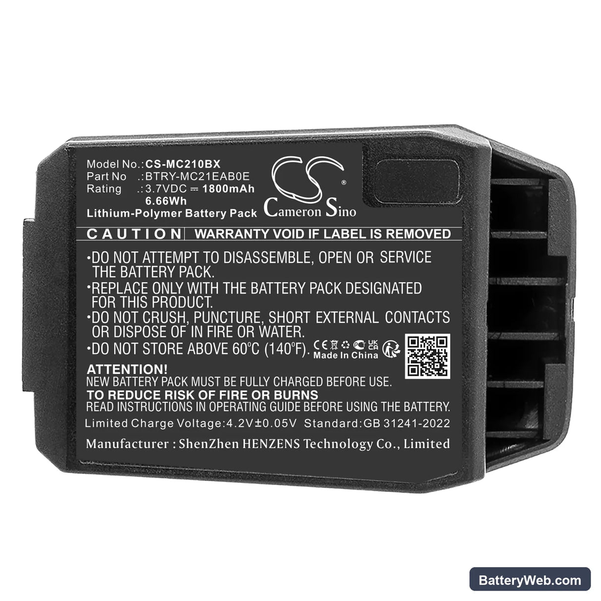 Motorola MC21 Replacement Battery, 3.7V, 1800mAh, Li-Polymer 3