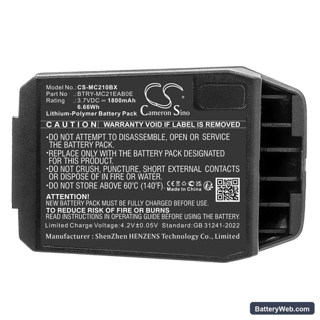 Motorola MC21 Replacement Battery, 3.7V, 1800mAh, Li-Polymer 3