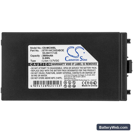 Symbol MC30 Replacement Battery, 3.7V, 2600mAh, Li-ion 5