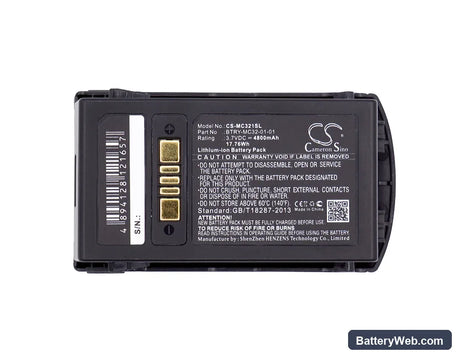 Motorola MC3200 Replacement Battery, 3.7V, 4800mAh, Li-ion 3