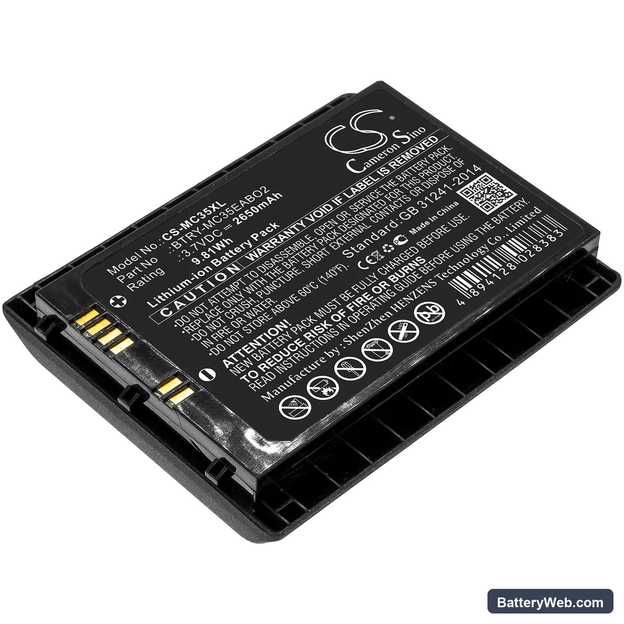Symbol MC35 Replacement Battery, 3.7V, 2650mAh, Li-ion 1