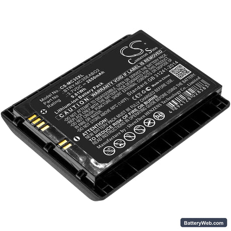 Symbol MC35 Replacement Battery, 3.7V, 2650mAh, Li-ion 1